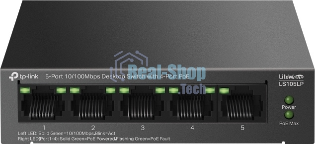 Коммутатор настольный TP-Link LS105LP с 5 портами 10/100 Мбит/с (4 порта PoE)