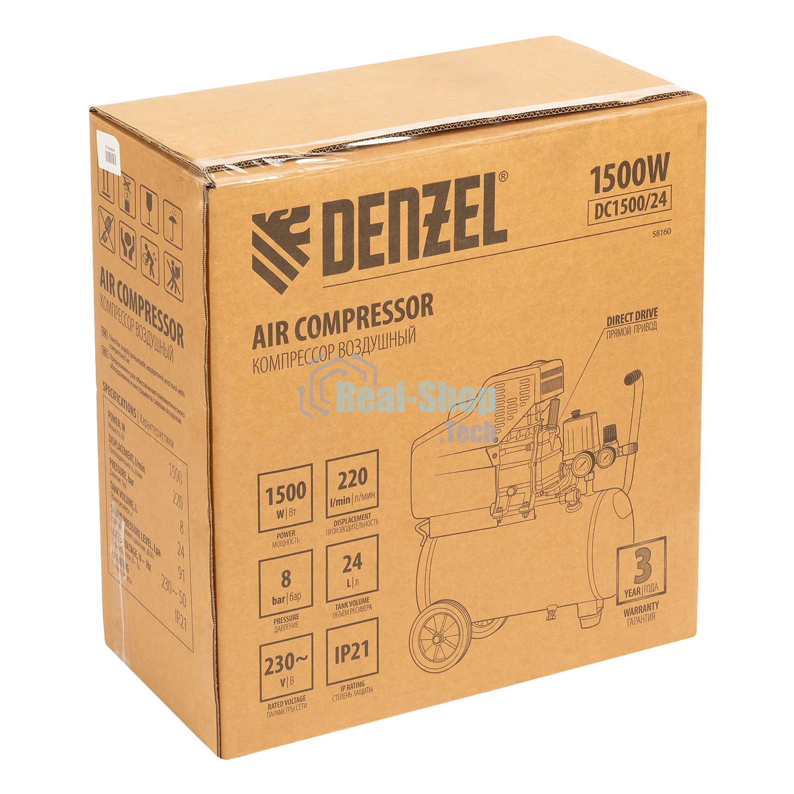 Компрессор воздушный Denzel DC1500/24 прям. привод, 1,5 кВт, 24 литра, 220 л/мин