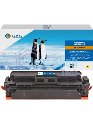 Картридж лазерный G&G GG-C046HY желтый (5000 стр.) для Canon LBP 653Cdw/654Cx/MF732Cdw/734Cdw/735Cx