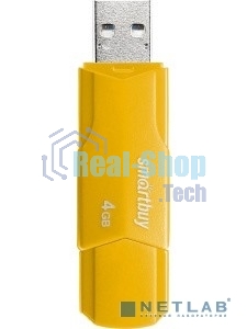 Флешка USB Smartbuy 4Gb,CLUE Yellow (SB4GbCLU-Y)