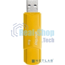 Флешка USB Smartbuy 4Gb,CLUE Yellow (SB4GbCLU-Y)