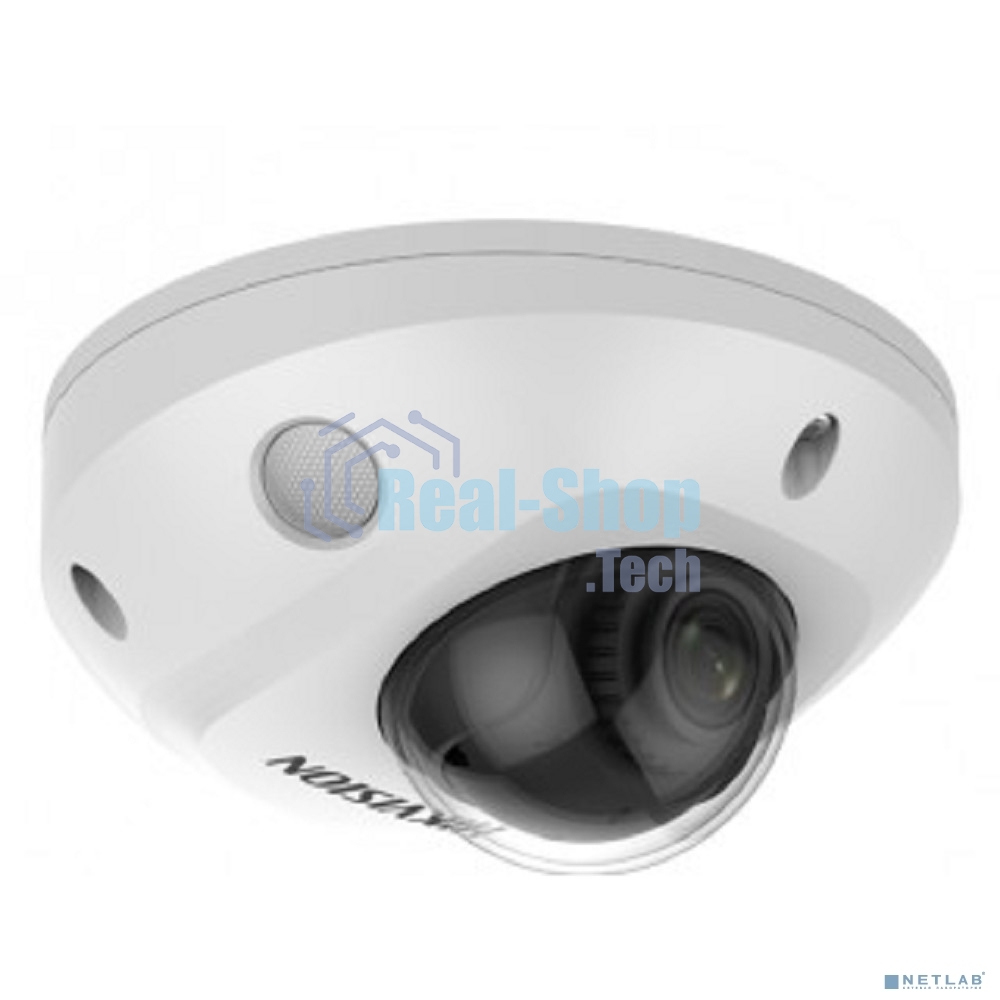 Видеокамера IP Hikvision DS-2CD2543G2-IS 2.8мм