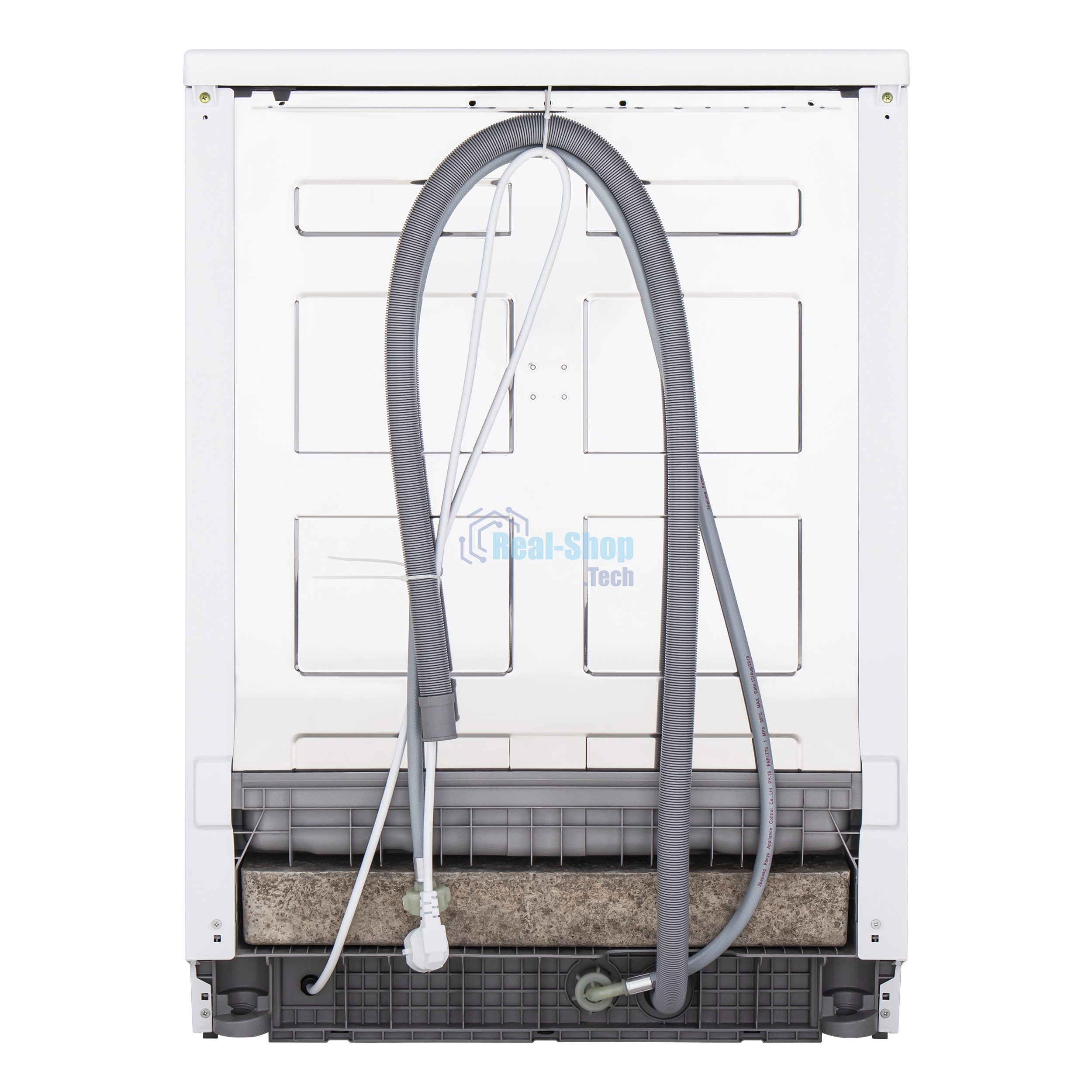 Посудомоечная машина Maunfeld MWF60121W, белый, 59.8 см, 12 компл., 47 дБ, класс A++