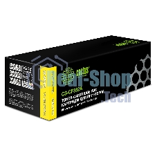 Картридж лазерный Cactus CS-CF382A желтый (2700 стр.) для HP LaserJet Pro M476dn, M476nw, M476dw