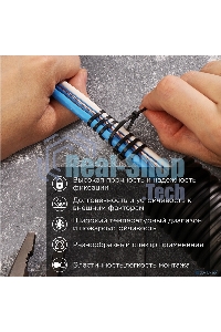 Хомут кабельный 100х2.5 нейл. черный (уп. 100 шт) PROconnect 57-0101