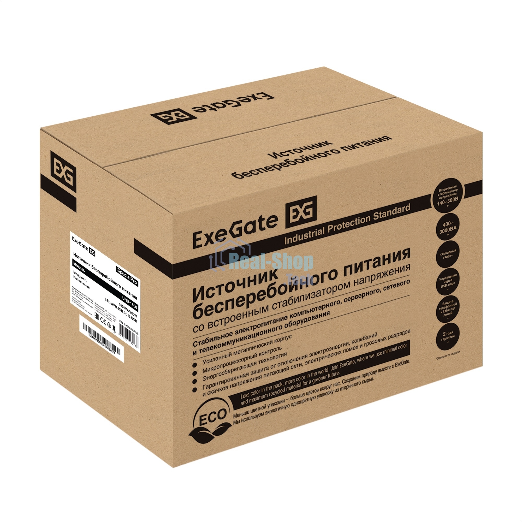 Источник бесперебойного питания ExeGate EX292802RUS SpecialPro UNB-1600.LED.AVR.2SH.3C13.USB 1600VA/950W, LED, AVR, 2*Schuko+3*C13, USB,съемн.кабель, металлический корпус, черный