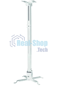 Кронштейн для проектора Buro PR04-140W белый макс.20кг потолочный поворот и наклон