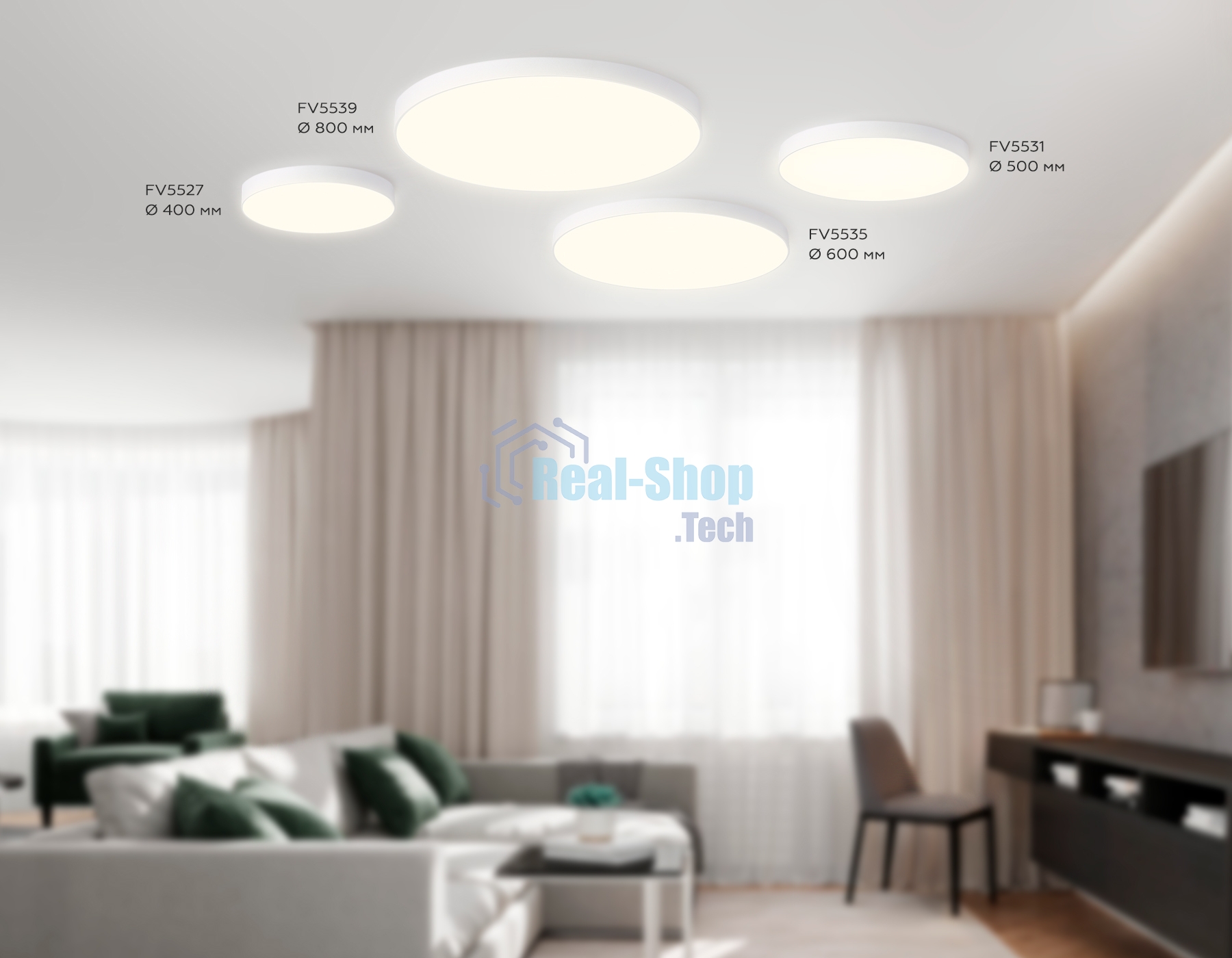 Потолочный светодиодный светильник Ambrella light FV5535 WH белый LED 90W 3000K D600*58 (Без ПДУ)