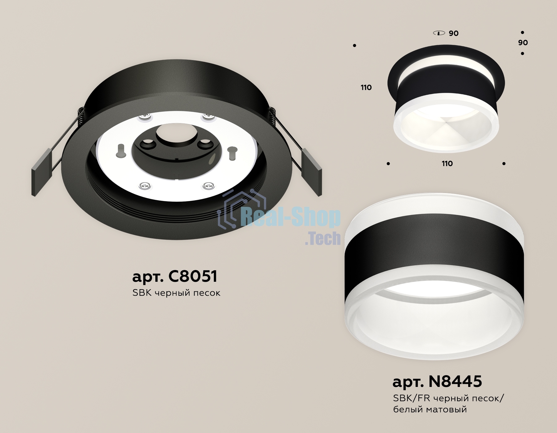 Комплект встраиваемого светильника Ambrella light XC8051019 SBK/FR черный песок/белый матовый GX53 (C8051, N8445)