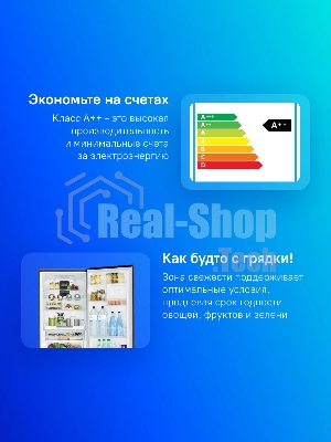 Холодильник Hitachi R-BG410PUC6X XGR серый двухкамерный 215/105л морозилка снизу, No Frost