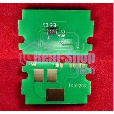 Чип для Kyocera Ecosys P5021cdn/M5521cdn (TK5220K) черный 1.2K (ELP, Китай)