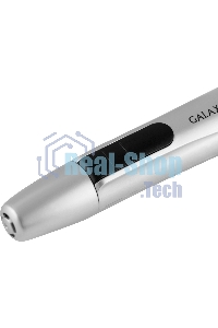 Триммер для носа и ушей Galaxy GL4230