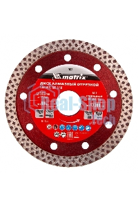 Диск алмазный отрезной Matrix сплошной, 115 х 22,2 мм, сухое/мокрое резание