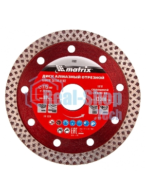 Диск алмазный отрезной Matrix сплошной, 115 х 22,2 мм, сухое/мокрое резание