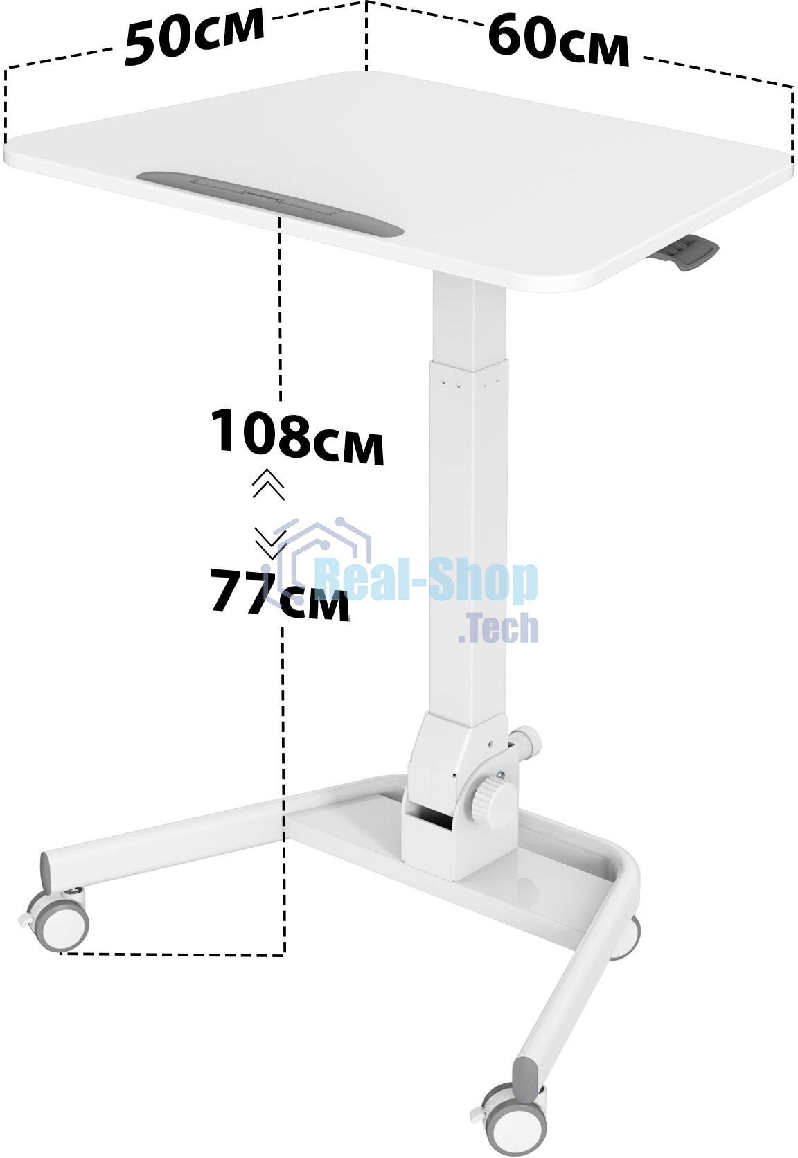 Стол для ноутбука Cactus VM-FDS109 столешница МДФ белый 73x50x108см (CS-FDS109WWT)