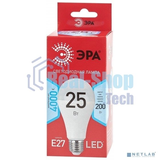 Лампа светодиодная ECO LED A65-25W-840-E27 R (диод груша 25Вт нейтр. E27) (10/100/1200) Эра Б0048010