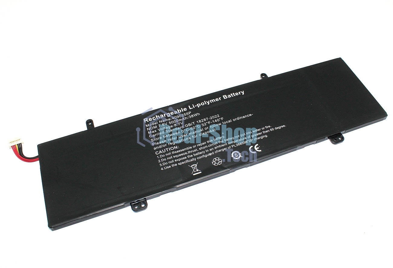 Аккумуляторная батарея для ноутбука Echips Next (4090255P) 7.6V 5000mAh/38Wh