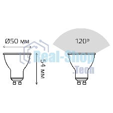 Лампа светодиодная Gauss MR16 7Вт цок.: GU10 спот 220B 4100K св. свеч. белый нейт. MR16 (упак.: 10 шт)