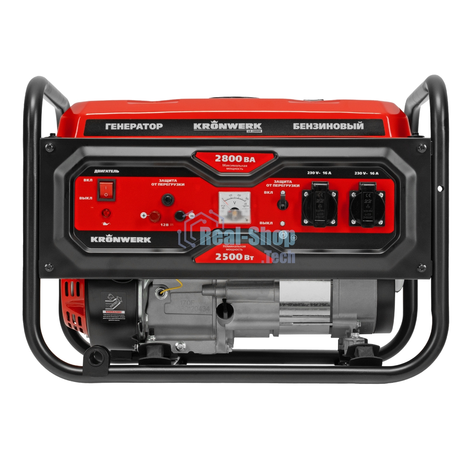 Электрогенератор бензиновый Kronwerk LK-2800R, 2.8 кВт, 65 дБ, 35.8 кг