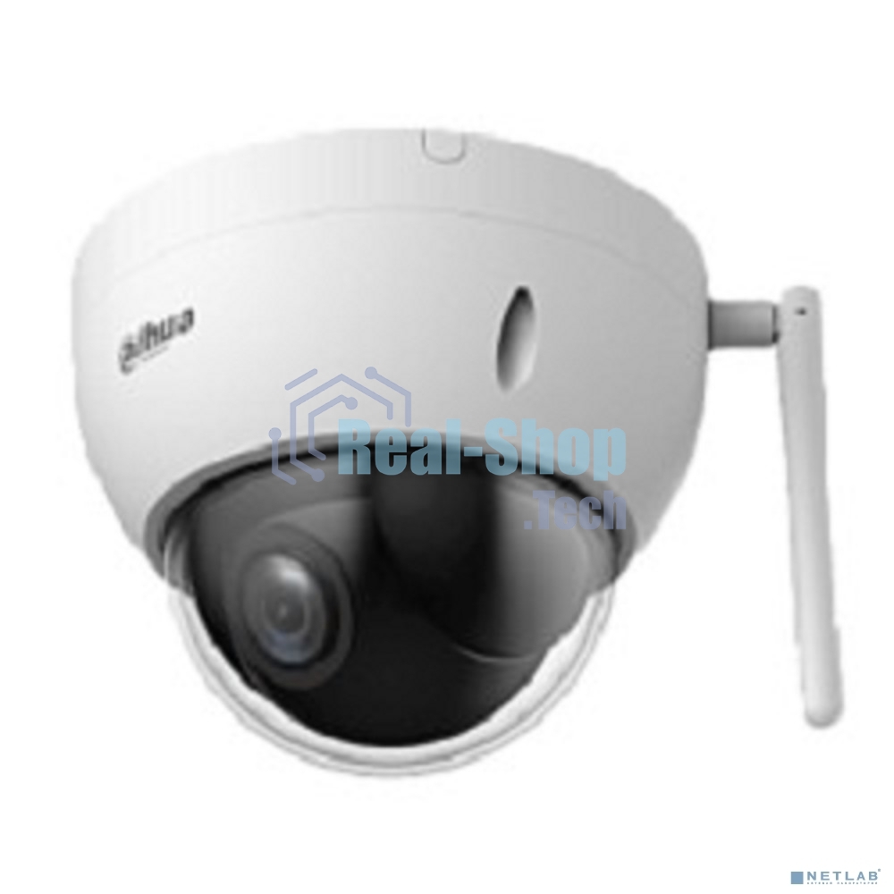 Камера видеонаблюдения IP Dahua DH-SD22204DB-GNY-W Wi-Fi 2.8-12мм цв.