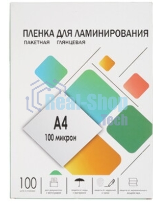 Пленка для ламинирования 216х303 (100 мик) 100 шт. Гелеос (LPA4-100)