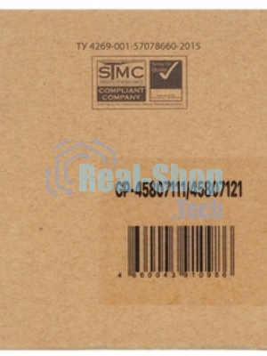Картридж лазерный GalaPrint GP-Q2671A (№309A) голубой (4000 стр) для HP Color LaserJet 3500/3550/3500n/3550n/3700/3700N/3700DN/3700DTN/3700DTNS