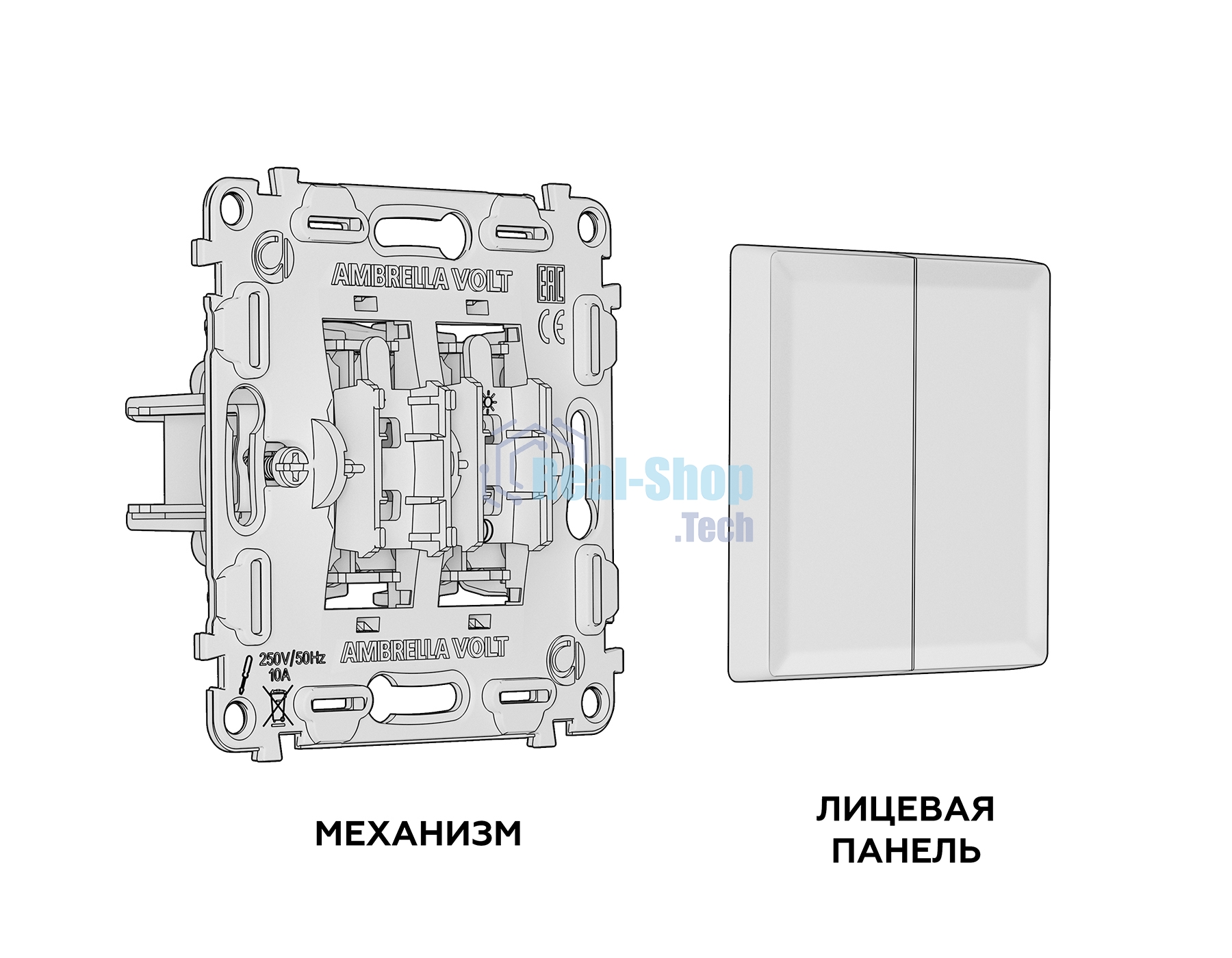 MA653050 Комплект механизма 2-кл выключателя с самовозвратом ALFA Антрацит серый QUANT (AP6530, VM129)