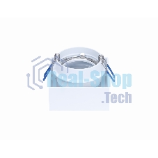 Светильник Ambrella light TN192 WH/S белый/песок GU5.3 80*80*60