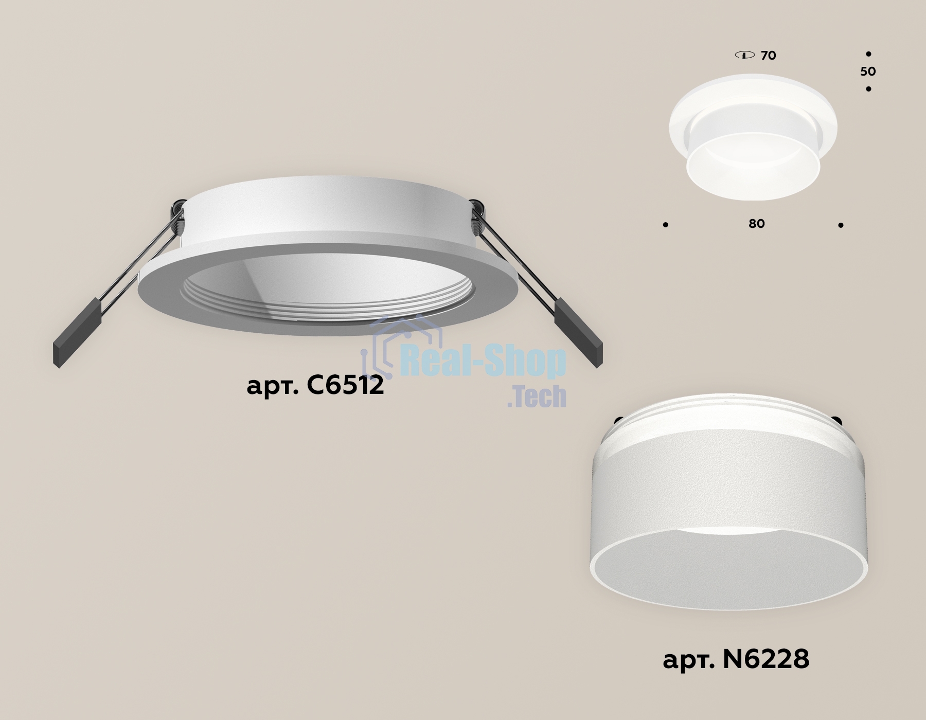 Комплект встраиваемого светильника Ambrella light XC6512061 SWH/FR белый песок/белый матовый MR16 GU5.3 (C6512, N6228)