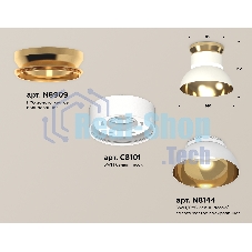 Светильник Ambrella Light XS8101061 SWH/PYG/CL белый песок/золото желоте полированное/прозрачный GX53 (N8909, C8101, N8144)