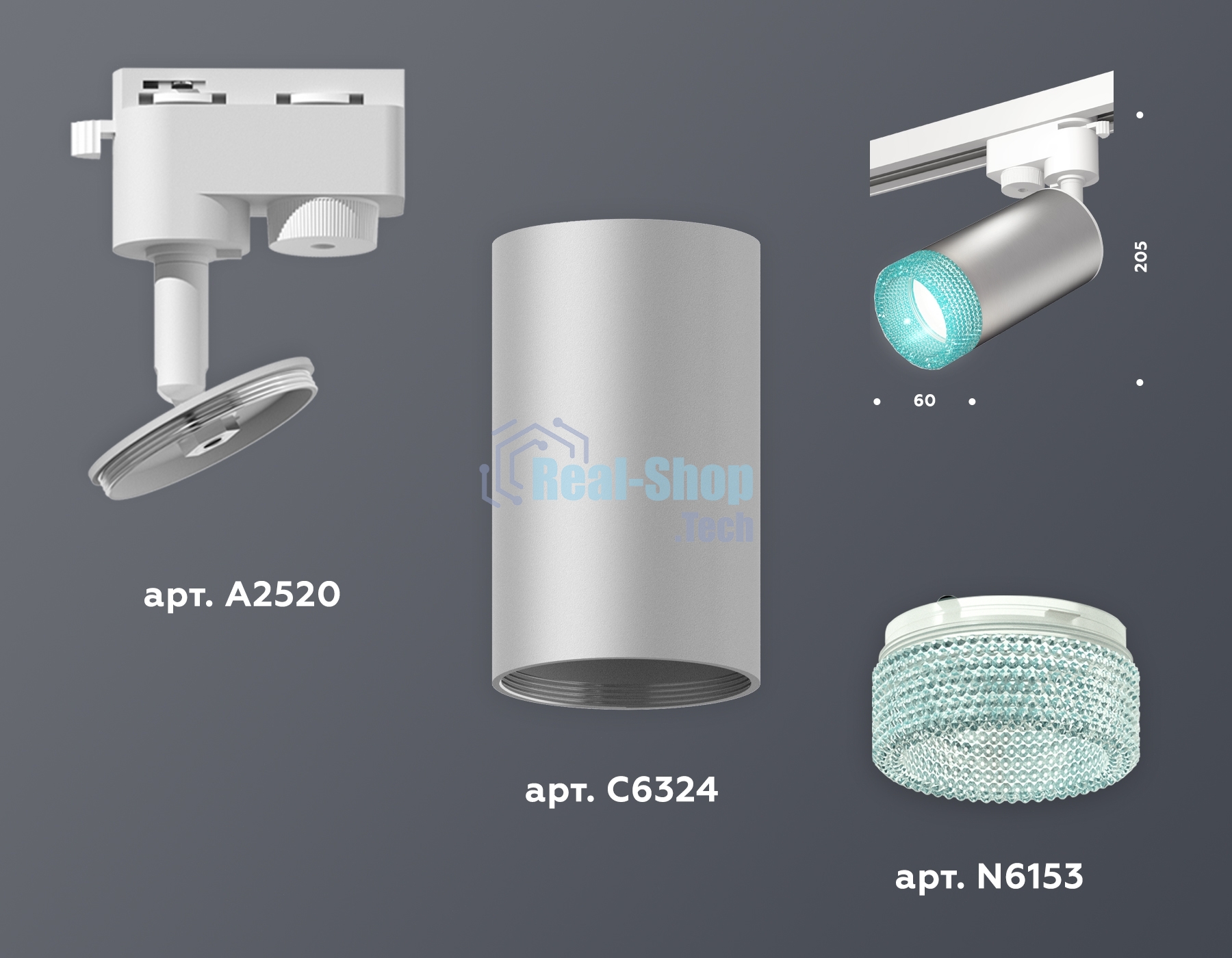 Светильник Ambrella light XT6324002 SSL/SWH/BL серебро песок/белый песок/голубой MR16 GU5.3 (A2520, C6324, N6153)