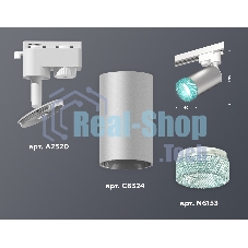 Светильник Ambrella light XT6324002 SSL/SWH/BL серебро песок/белый песок/голубой MR16 GU5.3 (A2520, C6324, N6153)
