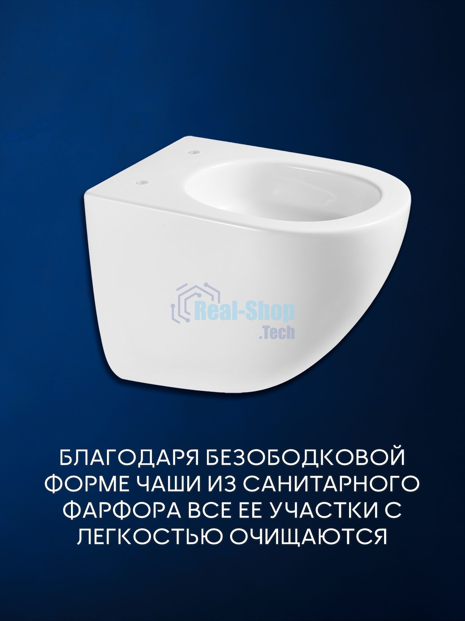 Комплект BAU 6 в 1: инсталляция BAU PRO, унитаз подвесной торнадо Bau Dream Hurricane-3, сиденье дюропласт микролифт, клавиша BAU Hotel, черный матовый