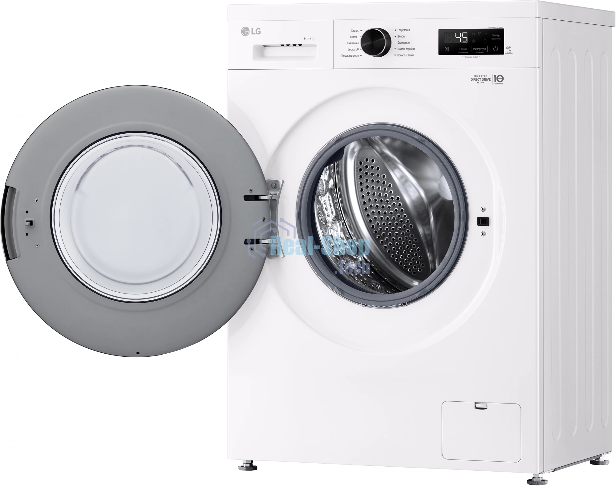 Стиральная машина LG F2Y1WS6W белый, загрузка фронтальная 6,5 кг, 1200 об/мин., класс: A