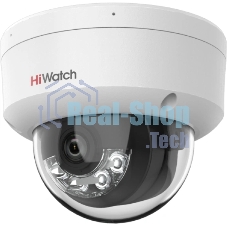 Камера видеонаблюдения IP HiWatch DS-I852M 4-4мм цв. (DS-I852M(4MM))