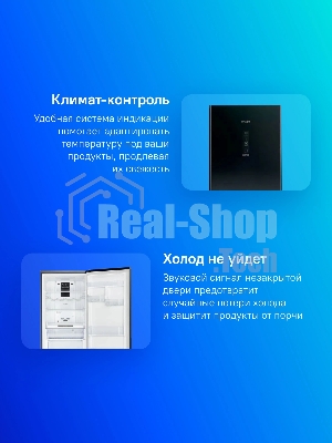 Холодильник Hitachi R-BG410PUC6X XGR серый двухкамерный 215/105л морозилка снизу, No Frost