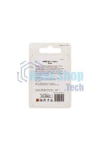 Флюс для пайки Rexant, БУРА, 20 г, банка, блистер