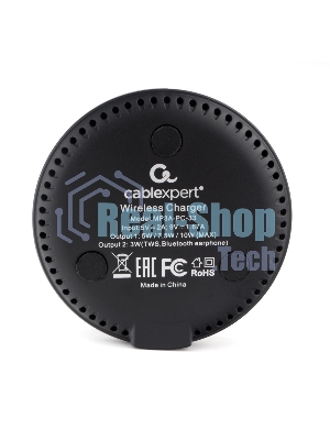 Беспроводной адаптер питания на присосках Cablexpert MP3A-PC-33, QI 10Wt, 7,5Wt, 5Wt