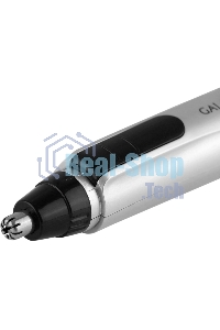 Триммер для носа и ушей Galaxy GL4230