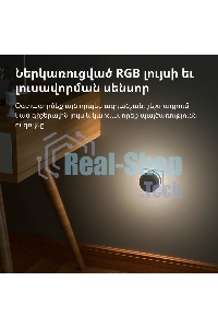 Центр управления умным домом Aqara HUB M1S GEN 2 EU VERSION