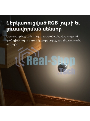Центр управления умным домом Aqara HUB M1S GEN 2 EU VERSION