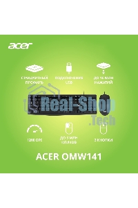 Комплект клавиатура + мышь Acer OMW141 клав:черный мышь:черный USB