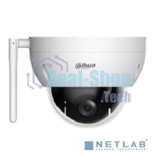 Камера видеонаблюдения IP Dahua DH-SD22204DB-GNY-W Wi-Fi 2.8-12мм цв.