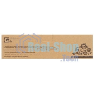Картридж лазерный GalaPrint GP-Q2671A (№309A) голубой (4000 стр) для HP Color LaserJet 3500/3550/3500n/3550n/3700/3700N/3700DN/3700DTN/3700DTNS