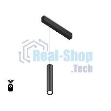 Управляемый светодиодный светильник для шинопровода Magnetic Ambrella light GL1432 BK черный IP20 10W 3000K-6400K 220V 24° D35*240 H1500 (Без ПДУ)