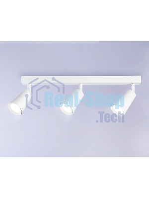 Накладной поворотный спот Ambrella light TA13148/3 WH белый GU10/3 max 12W 445*60*130