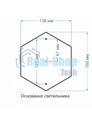 GLXT-1450S / Светильник садово-парковый Virgo S капучино