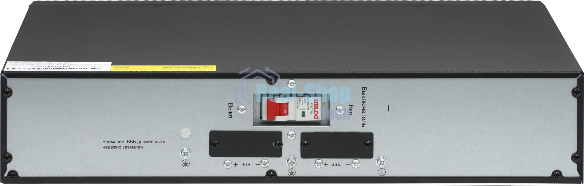 Батарея для ИБП Systeme Electriс BPSEV36RT2UG2 36В 9Ач для серии SRV