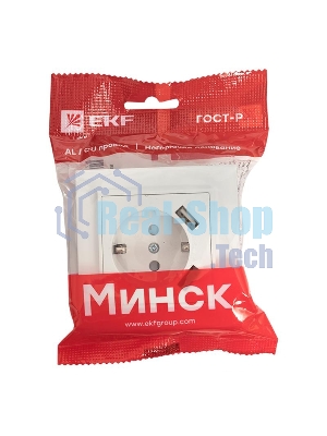 Розетка 1-местная СП с/з 16А белая с защ. штор. с 2 USB 2,1А EKF Минск