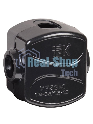 Зажим ответвительный У-733М (16-35/1.5-10 кв.мм) IP20 IEK UKZ-ZO-733M